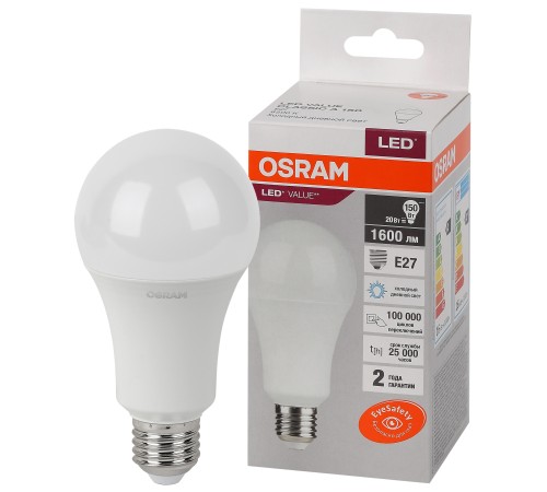 Лампа светодиодная LED 20 Вт E27 6500К 1600Лм груша 220 В (замена 150Вт) OSRAM