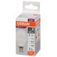 Лампа светодиодная LED 7 Вт E14 4000К 560Лм шарик 220 В (замена 60Вт) OSRAM