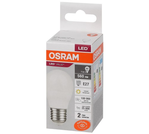 Лампа светодиодная LED 7 Вт E27 3000К 560Лм шарик 220 В (замена 60Вт) OSRAM