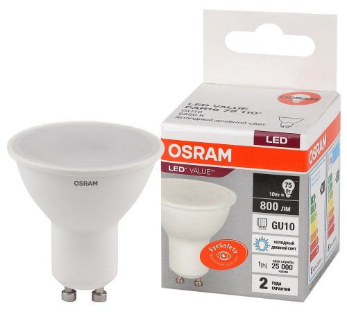 Лампа светодиодная LED 10 Вт GU10 6500К 800Лм спот 220 В (замена 75Вт) OSRAM