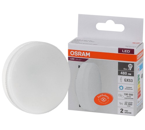 Лампа светодиодная LED 6 Вт GX53 6500К 480Лм таблетка 220 В (замена 50Вт) OSRAM