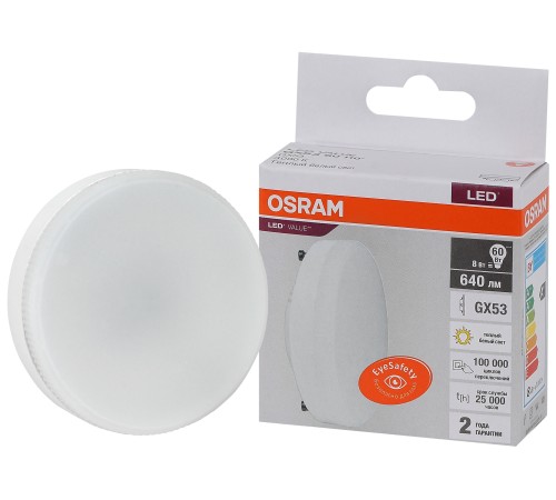 Лампа светодиодная LED 8 Вт GX53 3000К 640Лм таблетка 220 В (замена 60Вт) OSRAM