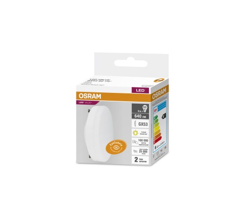 Лампа светодиодная LED 8 Вт GX53 3000К 640Лм таблетка 220 В (замена 60Вт) OSRAM