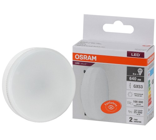 Лампа светодиодная LED 8 Вт GX53 4000К 640Лм таблетка 220 В (замена 60Вт) OSRAM