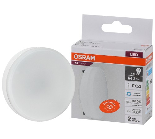 Лампа светодиодная LED 8 Вт GX53 6500К 640Лм таблетка 220 В (замена 60Вт) OSRAM