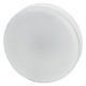 Лампа светодиодная LED 8 Вт GX53 6500К 640Лм таблетка 220 В (замена 60Вт) OSRAM