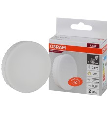 Лампа светодиодная LED 20 Вт GX70 3000К 1600Лм таблетка 220 В (замена 150Вт) OSRAM