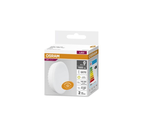 Лампа светодиодная LED 20 Вт GX70 3000К 1600Лм таблетка 220 В (замена 150Вт) OSRAM