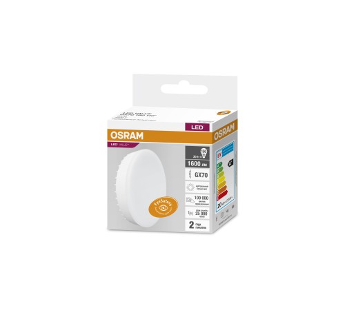 Лампа светодиодная LED 20 Вт GX70 4000К 1600Лм таблетка 220 В (замена 150Вт) OSRAM