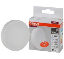 Лампа светодиодная LED 20 Вт GX70 6500К 1600Лм таблетка 220 В (замена 150Вт) OSRAM