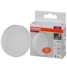 Лампа светодиодная LED 20 Вт GX70 6500К 1600Лм таблетка 220 В (замена 150Вт) OSRAM