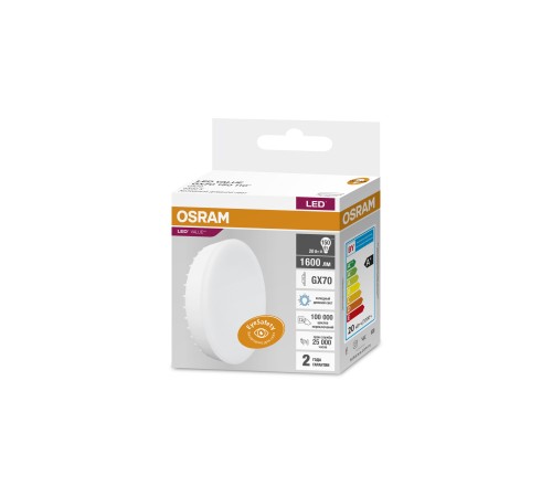 Лампа светодиодная LED 20 Вт GX70 6500К 1600Лм таблетка 220 В (замена 150Вт) OSRAM