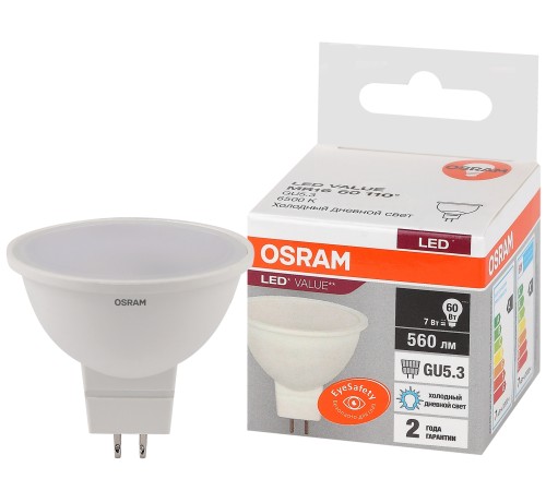 Лампа светодиодная LED 7 Вт GU5.3 6500К 560Лм спот 220 В (замена 60Вт) OSRAM