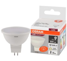 Лампа светодиодная LED 10 Вт GU5.3 3000К 800Лм сп т 220 В OSRAM(замена 75 Вт)