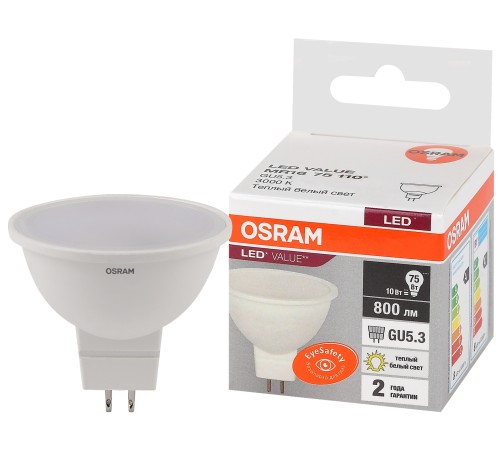 Лампа светодиодная LED 10 Вт GU5.3 3000К 800Лм сп т 220 В OSRAM(замена 75 Вт)