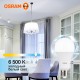 Лампа светодиодная LED Value Грушевидная 30Вт (замена 300Вт), 2400Лм, 6500К, цоколь E27 OSRAM