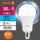 Лампа светодиодная LED Value Грушевидная 30Вт (замена 300Вт), 2400Лм, 6500К, цоколь E27 OSRAM