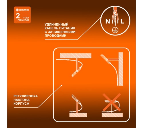 Прожектор светодиодный ДО-150Вт 4000К 13500Лм IP65 Прожектор светодиодный ДО-150Вт 4000К 13500Лм IP65