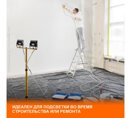 Прожектор светодиодный ДО-150Вт 4000К 13500Лм IP65 Прожектор светодиодный ДО-150Вт 4000К 13500Лм IP65