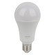 Лампа светодиодная LED 20Вт Е27 2700К 2452Лм груша 220В (замена 250Вт) OSRAM