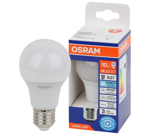 Лампа светодиодная LED 10Вт Е27 6500К 806Лм груша 220В (замена 75Вт) OSRAM