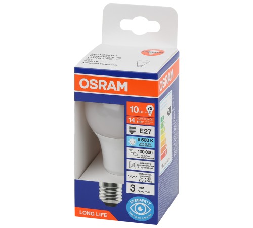 Лампа светодиодная LED 10Вт Е27 6500К 806Лм груша 220В (замена 75Вт) OSRAM