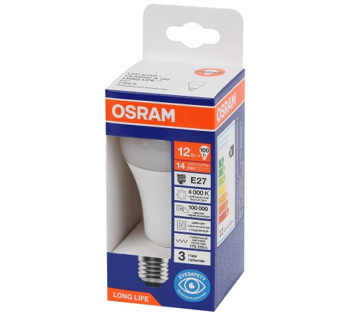 Лампа светодиодная LED 12Вт Е27 4000К 1055Лм груша 220В (замена 100Вт) OSRAM
