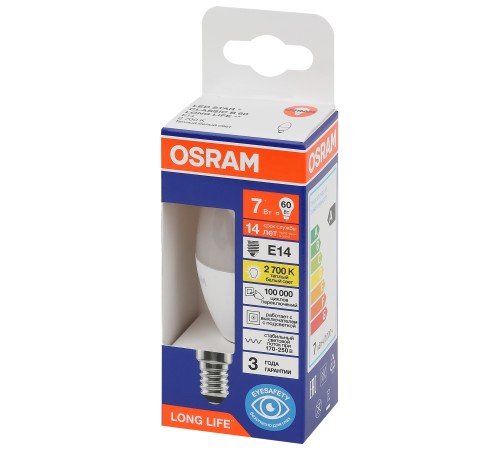 Лампа светодиодная LED 7Вт Е14 2700К 600Лм свеча 220В (замена 60Вт) OSRAM
