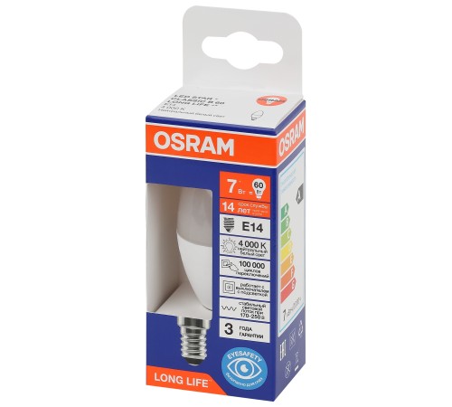 Лампа светодиодная LED 7Вт Е14 4000К 600Лм свеча 220В (замена 60Вт) OSRAM