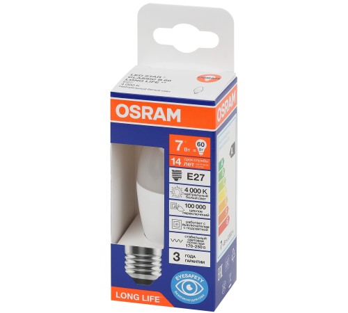 Лампа светодиодная LED 7Вт Е27 4000К 600Лм свеча 220В (замена 60Вт) OSRAM