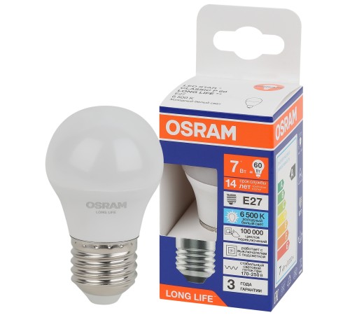 Лампа светодиодная LED 7Вт Е27 6500К 600Лм шар 220В (замена 60Вт) OSRAM