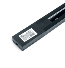 Шинопровод для трековых светильников 3м черный квадратный (в наборе токовод заглушка крепление)