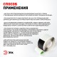 Изолента ЭРА PRO PROMAS38 Мастика электроизоляционная, 38мм х 1,5м, 3мм черная