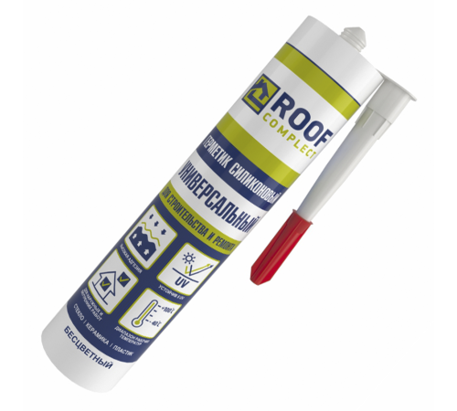 Герметик силиконовый универсальный Roof Complect беcцветный (260мл)