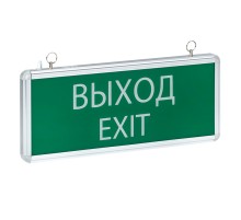 EKF EXIT-SS-101-LED Светильник аварийно-эвакуационного освещения EXIT-101 односторонний LED EKF Proxima