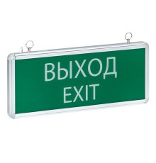 EKF EXIT-SS-101-LED Светильник аварийно-эвакуационного освещения EXIT-101 односторонний LED EKF Proxima
