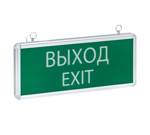 EKF EXIT-SS-101-LED Светильник аварийно-эвакуационного освещения EXIT-101 односторонний LED EKF Proxima EKF EXIT-SS-101-LED Светильник аварийно-эвакуационного освещения EXIT-101 односторонний LED EKF Proxima