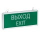 EKF EXIT-SS-101-LED Светильник аварийно-эвакуационного освещения EXIT-101 односторонний LED EKF Proxima