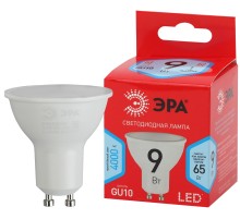 Эра Б0050692 Лампочка светодиодная RED LINE LED MR16-9W-840-GU10 R GU10 9 Вт софит нейтральный белый свет
