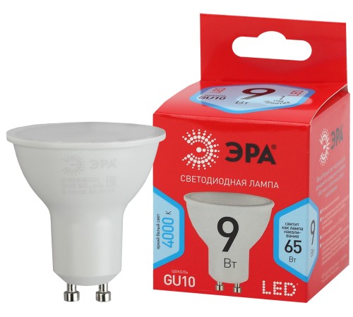 Эра Б0050692 Лампочка светодиодная RED LINE LED MR16-9W-840-GU10 R GU10 9 Вт софит нейтральный белый свет