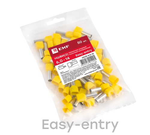EKF nhvi2-6.0-14 Наконечник штыревой втулочный изолированный НШвИ(2)  6,0-14 (50шт.) EKF PROxima