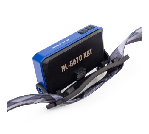 Фонарик налобный HL-6570 серия EXPLORER