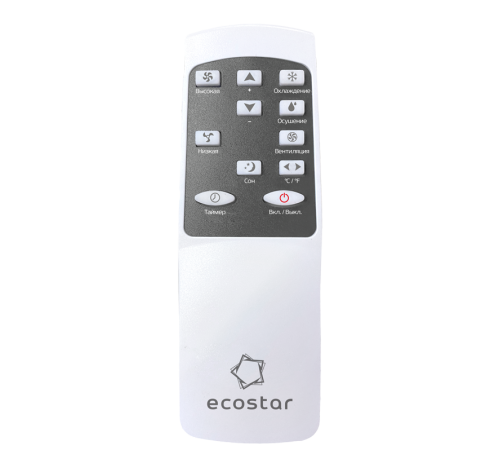 Мобильный кондиционер ECOSTAR KV-DS05CH-E