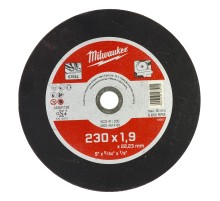 Диск отрезной SCS 41/230х1.9 1шт