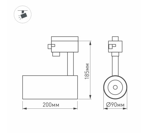 Блок питания ARV-DR150-24 (24V, 6.25A, 150W) (, IP20 DIN-рейка)