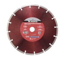 Диск алмазный по бет. Matrix 73177 d=230мм d(посад.)=22.2мм (угловые шлифмашины) (упак.:1шт)