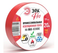 Изолента ЭРА PRO PRO150RED ПВХ профессиональная 19мм х 20м 150 мкм, красная