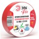 Изолента ЭРА PRO PRO150RED ПВХ профессиональная 19мм х 20м 150 мкм, красная