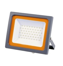 Прожектор уличный Jazzway PFL-SC 5001428 светодиодный 100Втсерый