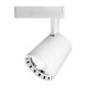 Светильник светодиодный трековый на шинопровод ДПО- 25w 4000K 24° WH (белый) IP40 jazzway JazzWay 5010581